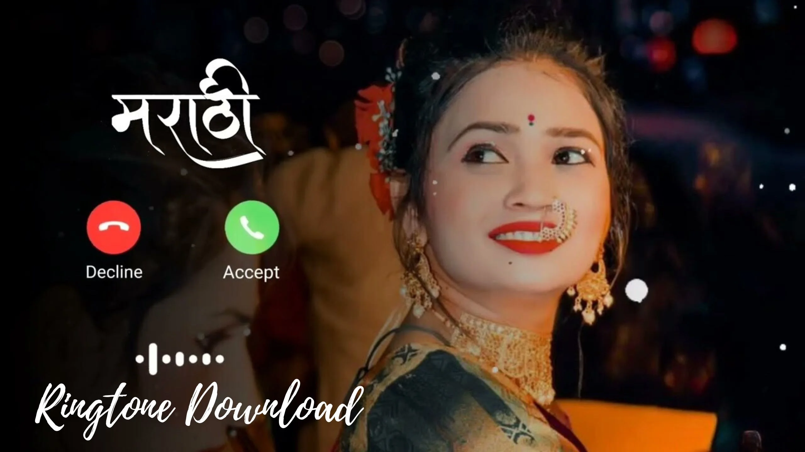 Marathi Ringtone Download